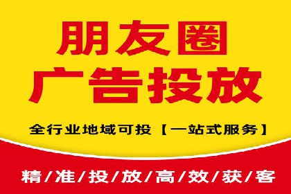 小红书信息流案例：教育行业如何打造爆款内容