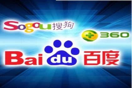 百度竞价代运营助力企业快速抢占市场
