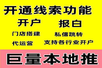 知乎信息流广告投放案例分析