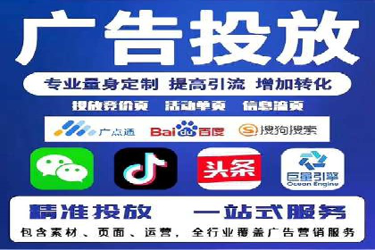 百度信息流：案例解析，揭秘内容推荐机制